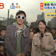 Illustration for article titled Japan Shows the Beauty (and the Craziness) of the Solar Eclipse
